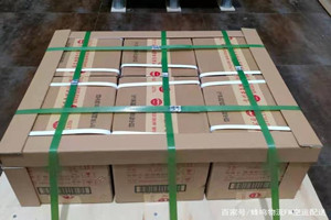 两江航空快运酒水【机场货运当天